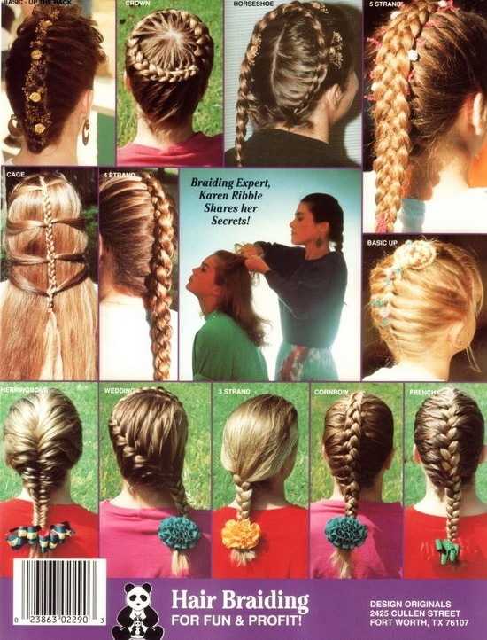 Плетение красивых косичек для девочек на разную длину волос