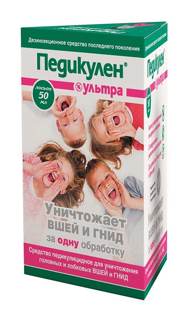 Педикулен ультра шампунь. отзывы, инструкция, состав, цена