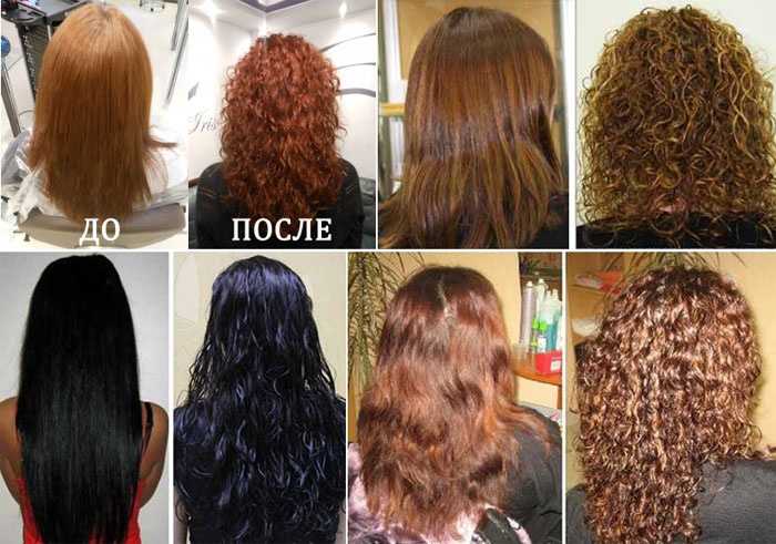 Биозавивка волос: все секреты процедуры. когда можно красить волосы после биозавивки? фото до и после биозавивки волос