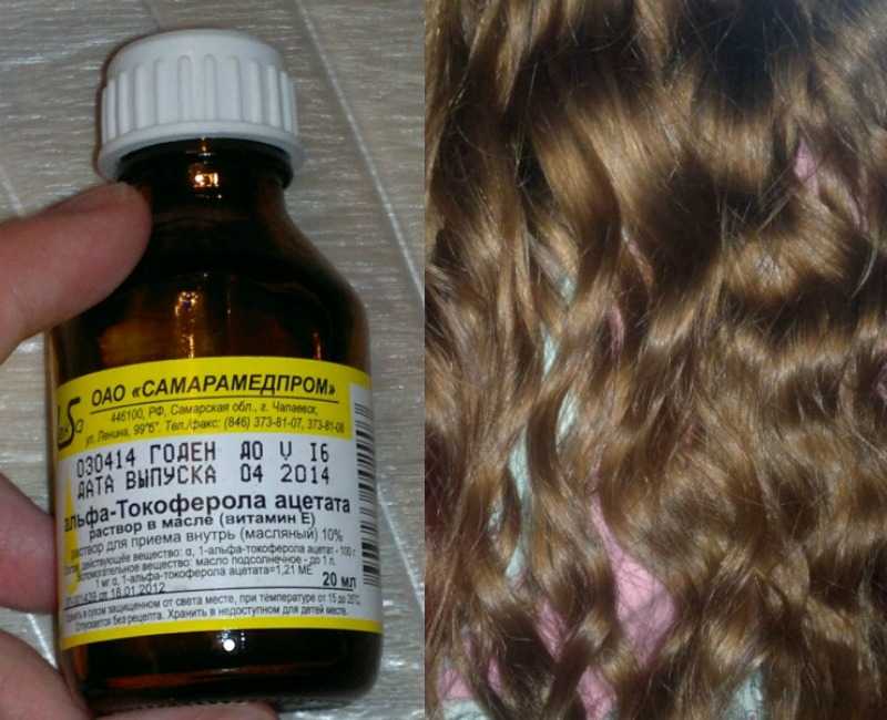 Витамины в ампулах для волос: полезные свойства и показания к применению