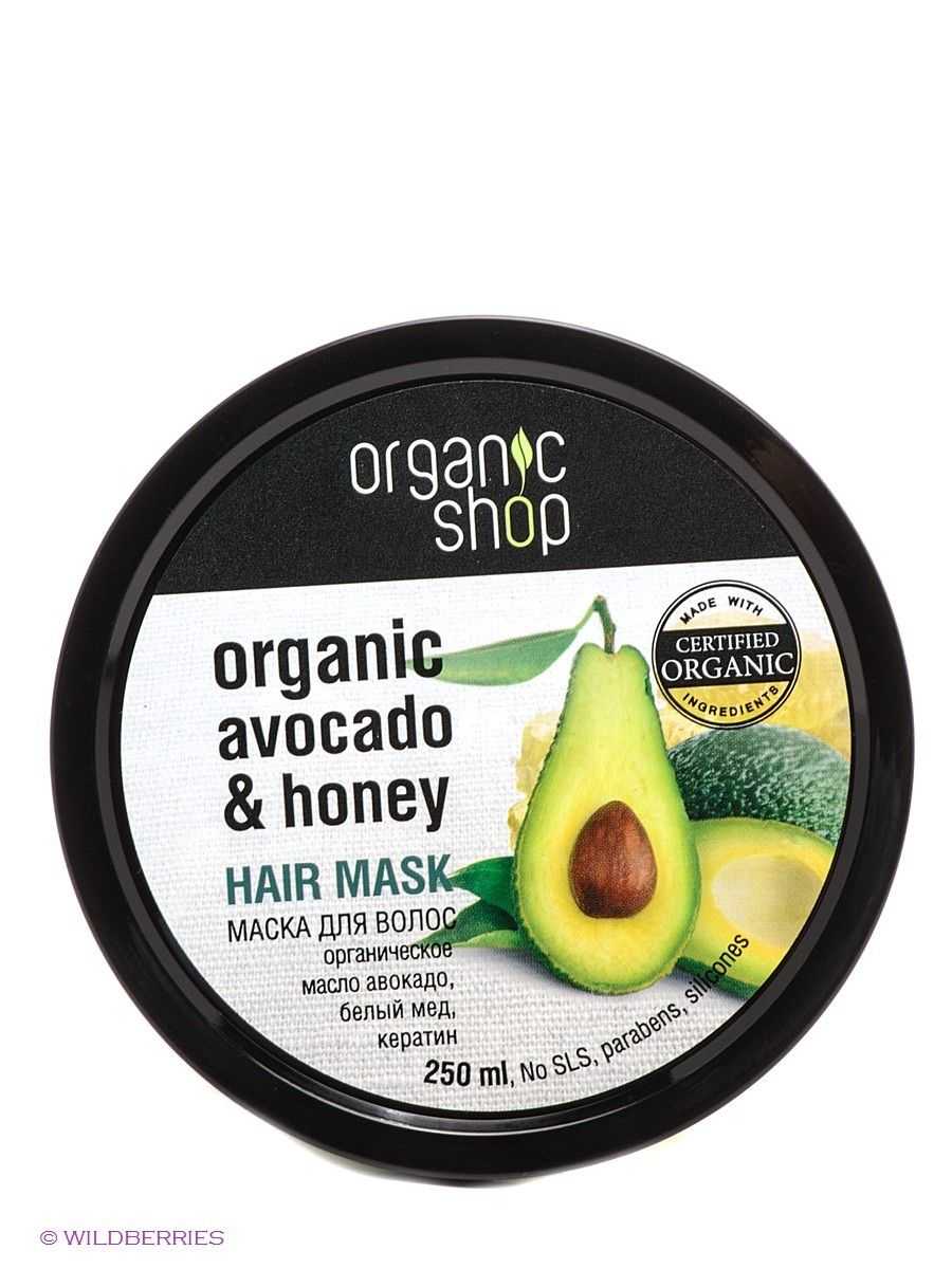 Масло авокадо для волос: 7 лучших масок