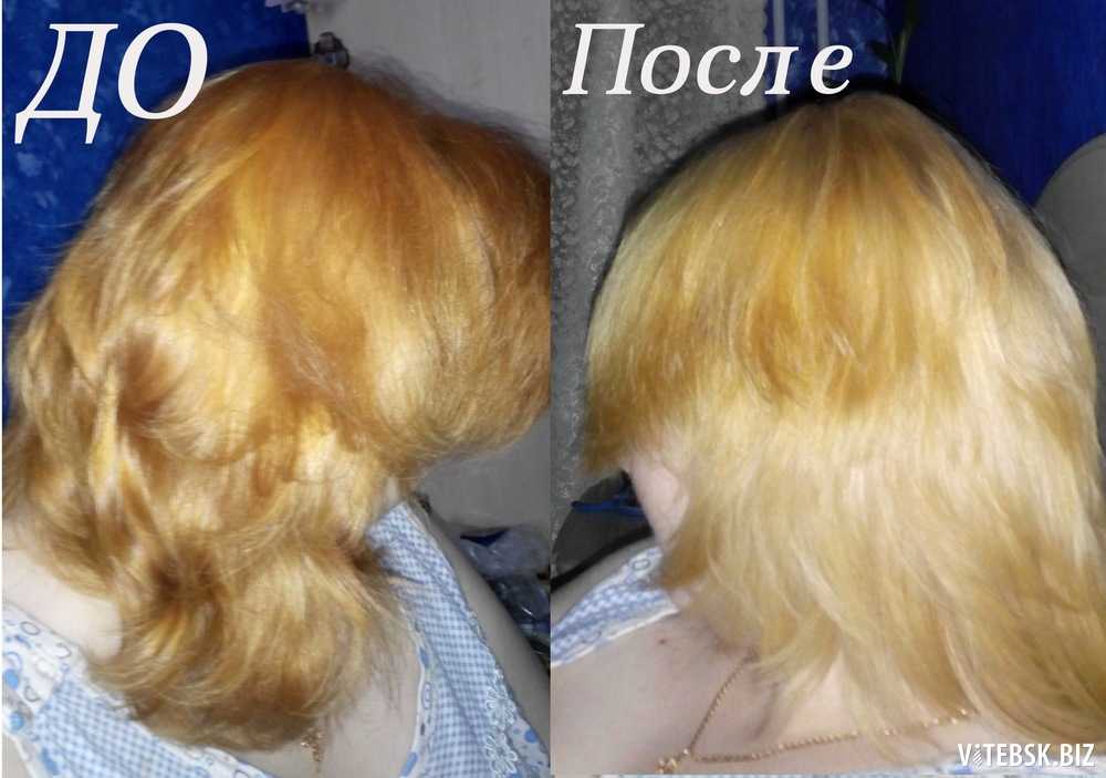 Сожгла волосы краской – что делать?