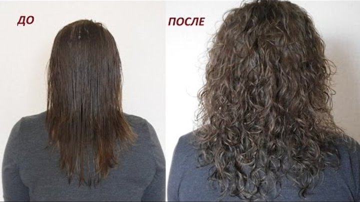 Как выпрямить волосы после химической завивки: какой способ лучше. о способах выпрямления волос после биозавивки