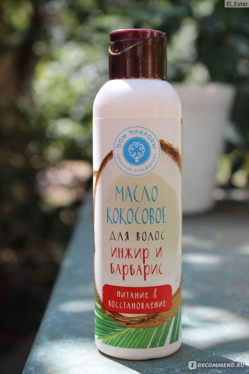 Применение кокосового масла для роста волос — рецепты масок
