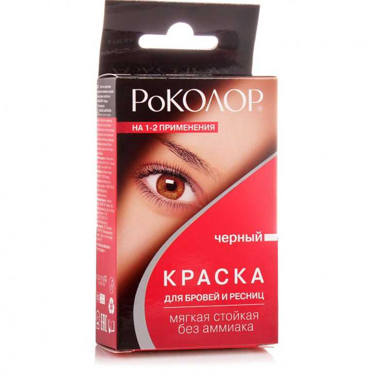Краска для ресниц