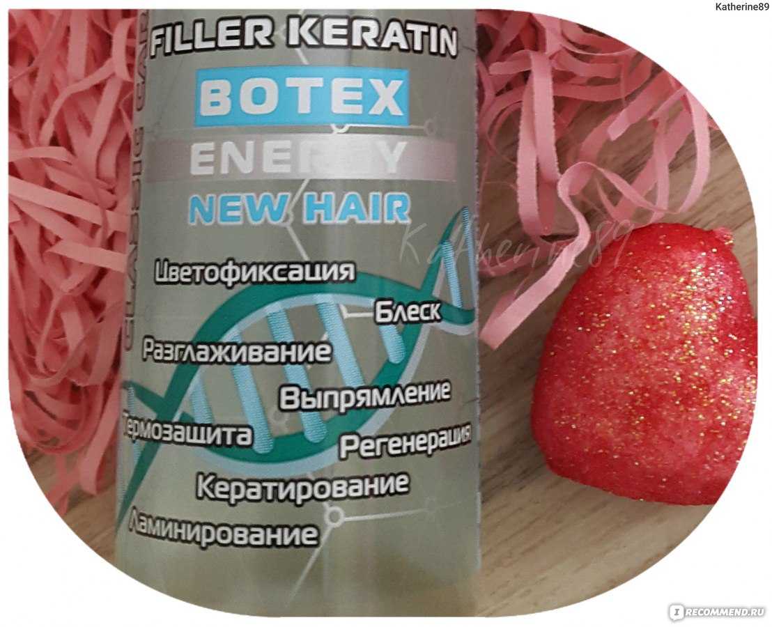Палитра цветов и оттенков краски для волос nexxt (некст)