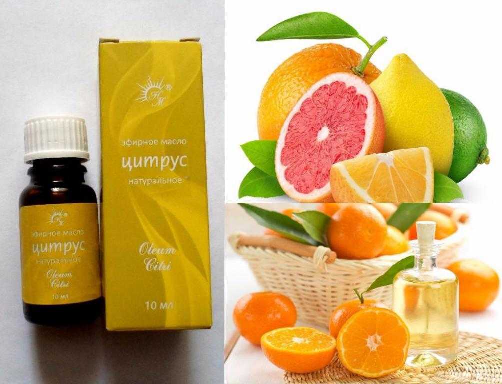 “применение полезных свойств масла апельсина для волос и лица”