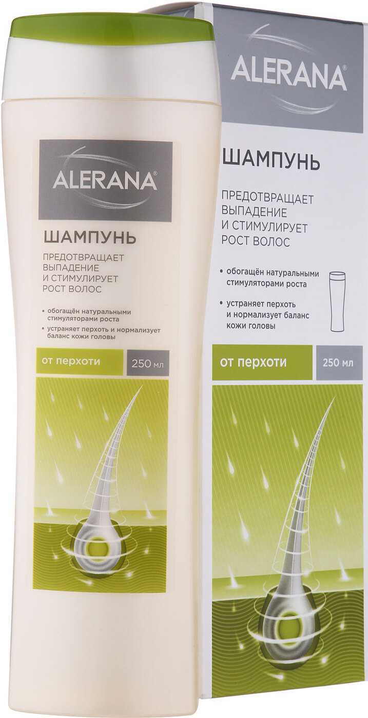 Шампунь Алерана (Alerana) для роста волос: цена, виды шампуня для женщин и мужчин, правила применения и эффект от использования