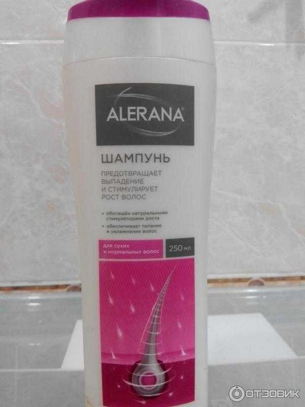 Алерана (alerana) шампунь для роста волос для женщин и мужчин: состав и инструкция по применению