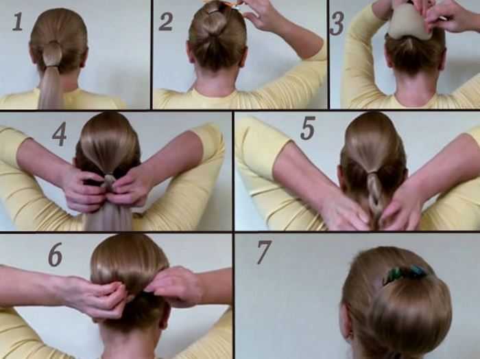 Как сделать красивый пучок на длинные волосы