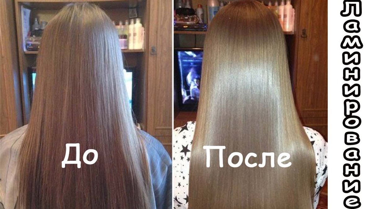 В чем разница между кератиновым выпрямлением и ботоксом, что лучше для волос?