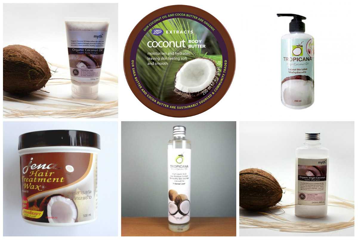 Кокосовое масло: 28 способов применения