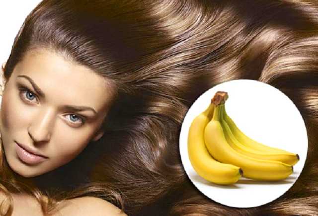 Маска с бананом для волос сколько держать на волосах
