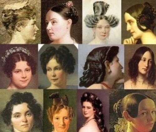 Моднейшие русские причёски прошлого