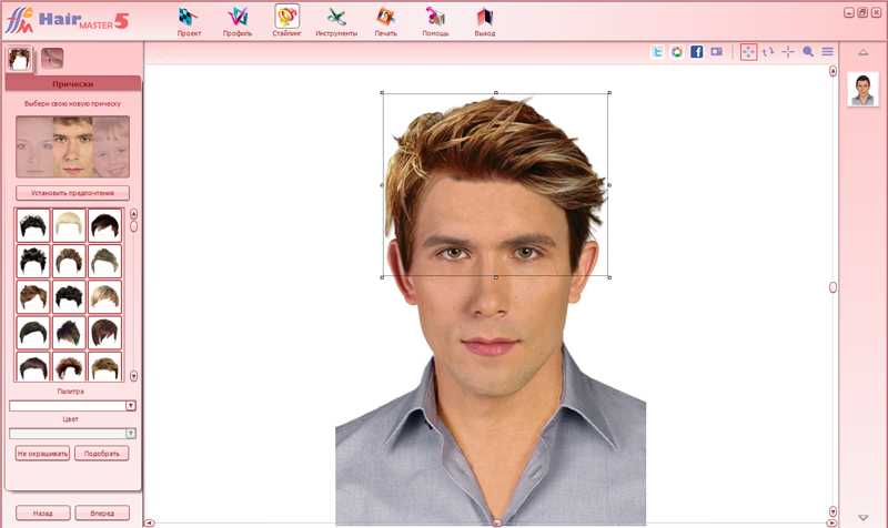 Как подобрать стрижку по форме лица фото