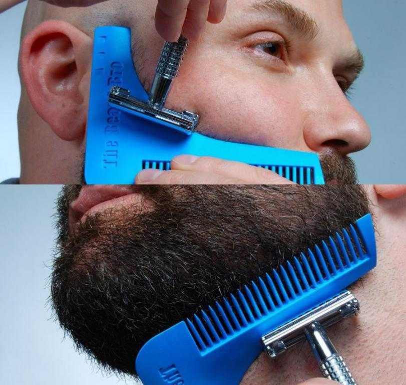 Как правильно брить бороду и усы: советы стилиста