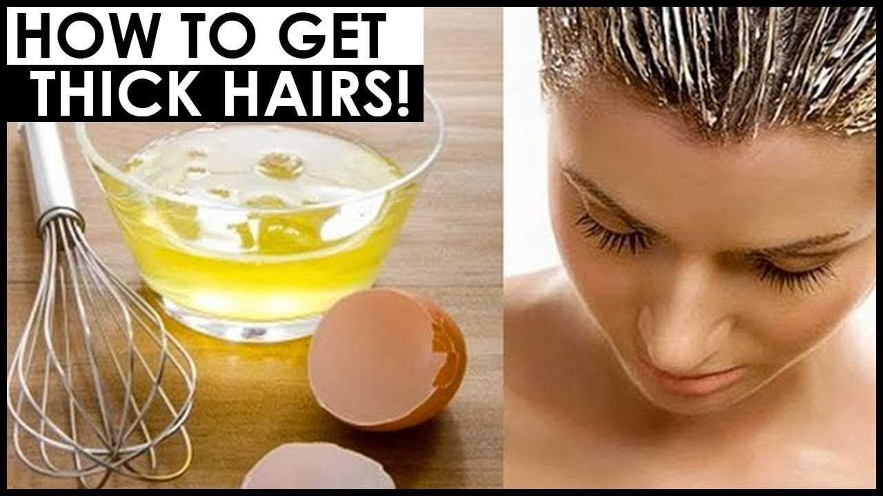Яичный шампунь для волос: 8 лучших рецептов в домашних условиях