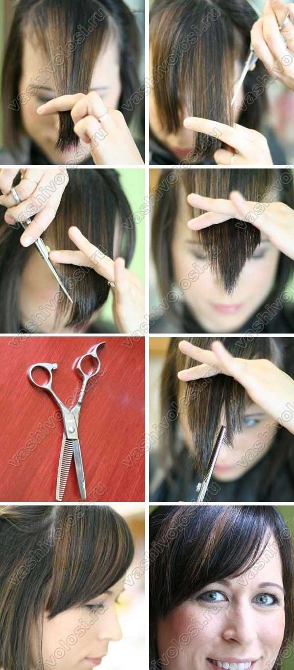 Как правильно самому подстричь челку