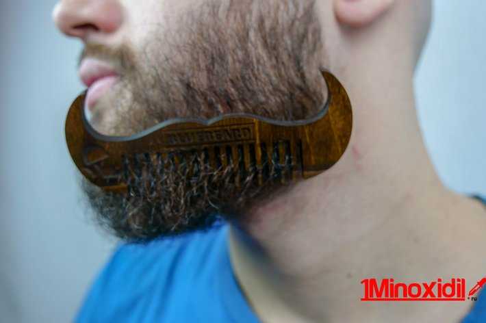 Как отрастить бороду: гид для новичков по стайлингу и отращиванию бороды.